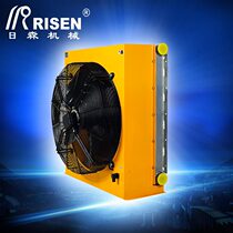Risen air cooler oil cooler AH3818T600L radiator fan heat exchange cooling