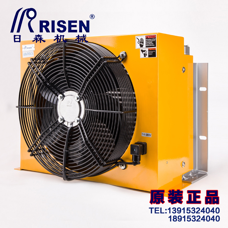 Sun-sen air-cooled yet oil cooler AH1470T 200L Wind cooled heat dissipation exchange ventilator