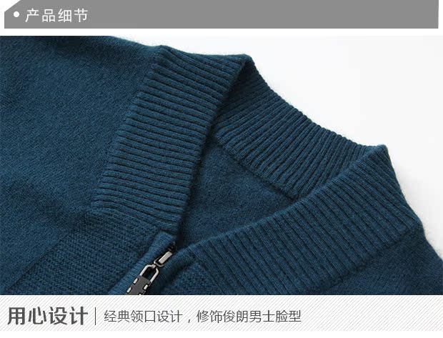Áo len cashmere nam v-cổ áo bóng chày dây kéo áo len dày áo len đan áo khoác ngắn trung niên cha áo len lỏng lẻo áo thun nam cổ tròn
