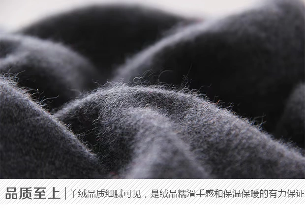 Áo len cashmere nam v-cổ áo len dày ngắn áo len lỏng trung tính