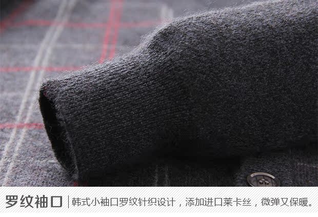 Áo len cashmere nam v-cardigan cardigan dày lỏng ngắn trung niên cha áo len quần áo thể thao