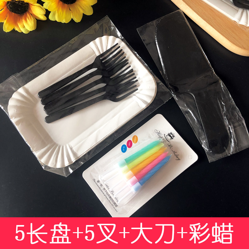 Disposable cake tableware combination 5 plates 5 forks birthday plate package four-in-one plastic knife and fork plate set