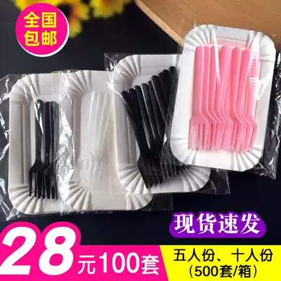 Birthday cake knife and fork plate combination three-in-one set disposable cake knife and fork plate wax set