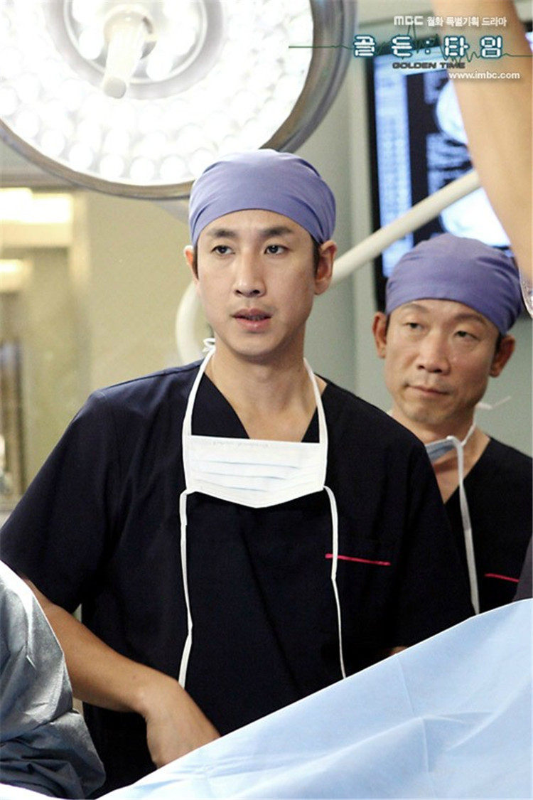 Uniforme infirmière - Ref 1856916 Image 15