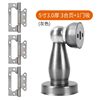 Gray 5 inch 3.0 thick 3 pieces + 1 door stopper 