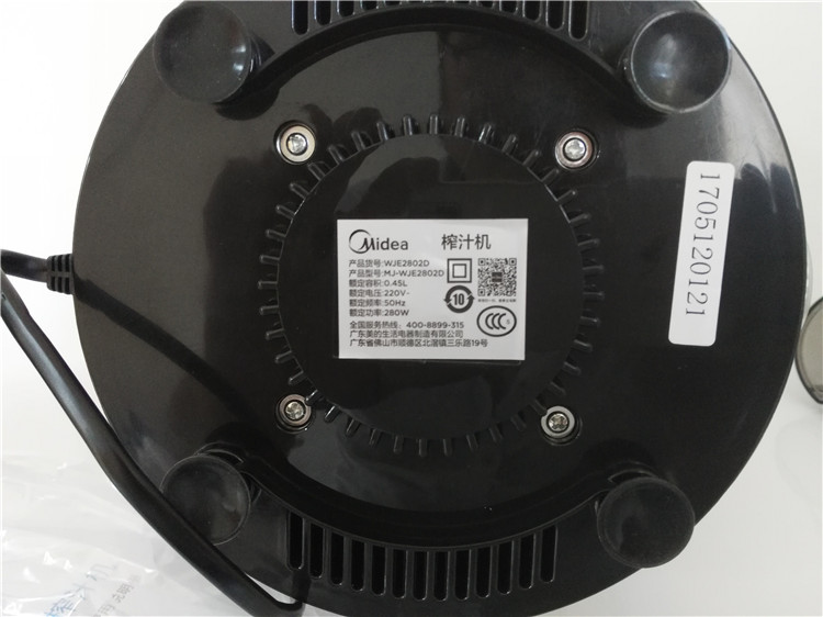 máy xay sinh to loại nào tốt Midea / beauty Máy ép trái cây MJ-WJE2802D tự động đa chức năng tách bã trái cây - Máy ép trái cây máy xay bluestone