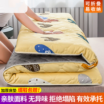 Mattress Upholstered Grindstone Tatami Mat Single Double Sponge Cushion 1 5m Student Dormitory Rental Special Mat