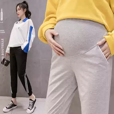 Pregnant women pants spring outside wear nine-point pants tide mom fashion Joker belly pants spring and autumn casual sweatpants