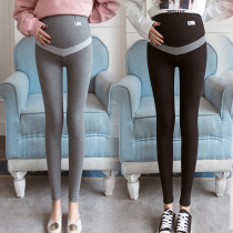 Pregnant womens leggings spring and Autumn 2021 fashion models wear trousers tide mother pregnancy thin stretch high waist small pants