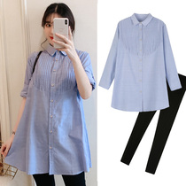 Maternity autumn tops Internet celebrity suit 2021 new mid-length pure cotton long-sleeved shirt slimming going out two-piece set