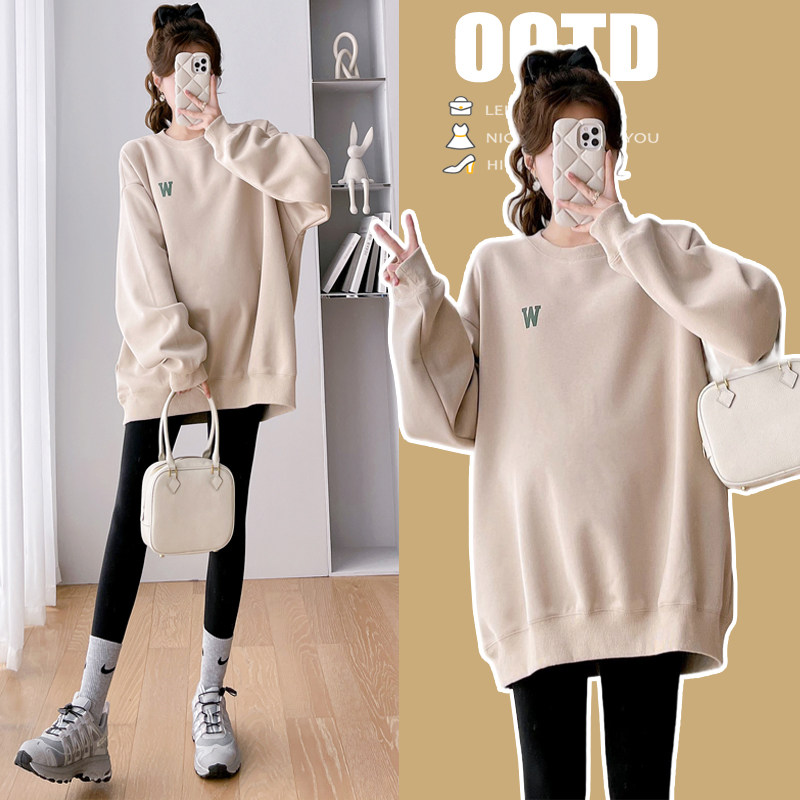 2023 Gestational Women Dress Autumn Winter New Suit Easy casual Big code Thickened Round Neckwear Trendy Two Sets Tide-Taobao