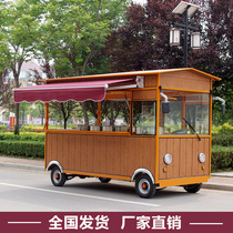 Snack car multi-function mobile breakfast car fast food car RV three-wheeled four-wheeled stall car mobile night market stall car