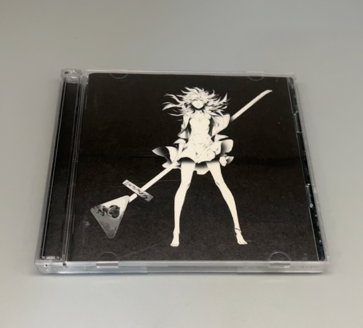 supercell ryo 银色飞行船ZIGAEXPERIENTIA 专辑CD 初回限定-淘宝Taobao
