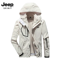 Мужская слоновая кость бай