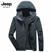 Мужской темный [Три -In -One]