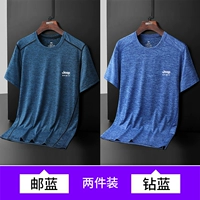 Pope Blue+Blue Blue 【две части/более благоприятные】