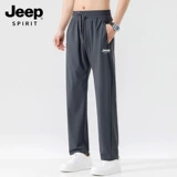 Jeep, джип для отдыха, мужские шелковые летние тонкие быстросохнущие штаны для рыбалки, оверсайз, размер, свободный прямой крой