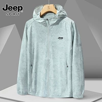 Мелкий серый