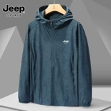 Jeep, джип, мужская ультрафиолетовая дышащая шелковая одежда для защиты от солнца, эластичная куртка для рыбалки, защита от ультрафиолета, свободный крой, новая коллекция
