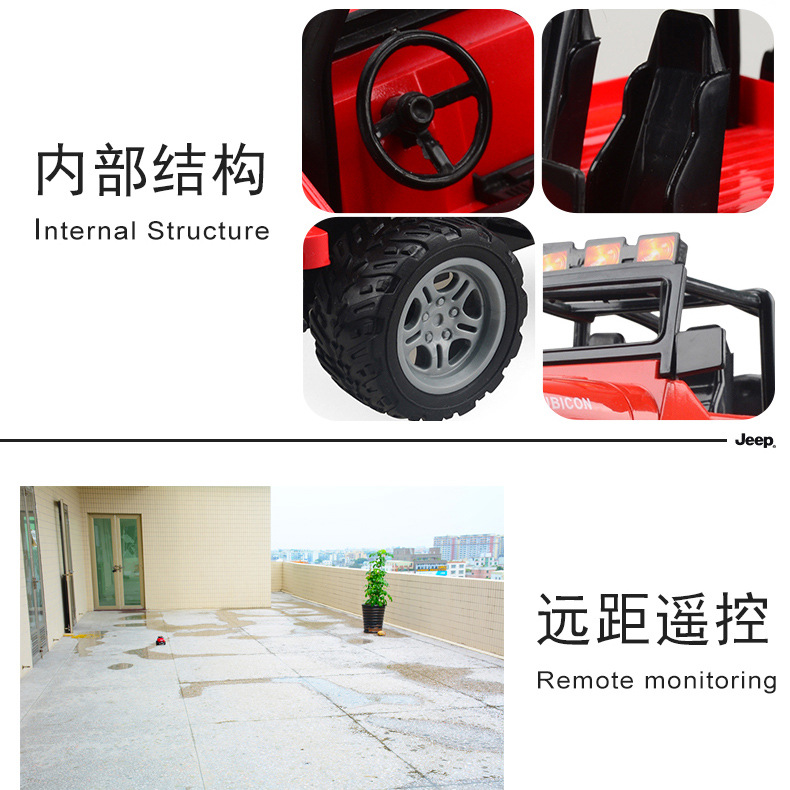 Sạc trẻ em điện điều khiển từ xa đồ chơi xe cảnh sát mô hình xe đua off-road đồ chơi xe điện cậu bé quà tặng máy bay trực thăng điều khiển từ xa