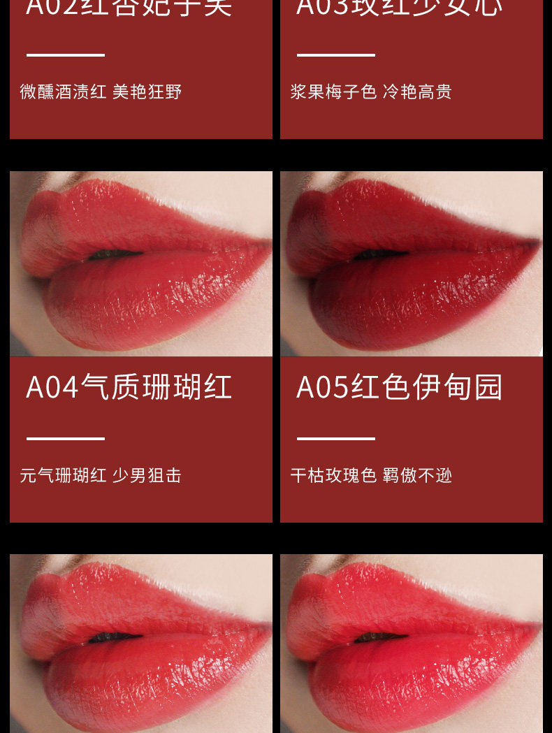 （Легкая роскошь）790 деталей сладкий поцелуй красный 200119_09.jpg