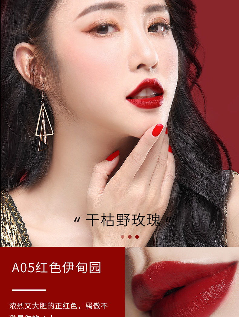 （Легкая роскошь）790 деталей сладкий поцелуй красный 200119_07.jpg