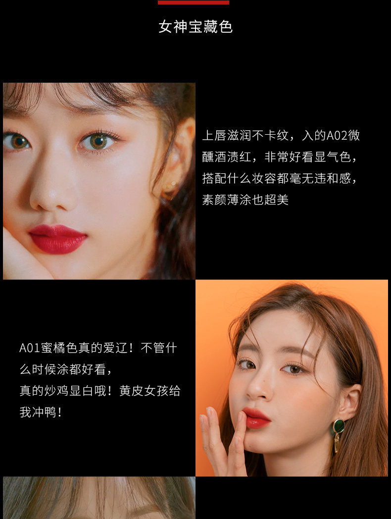 （Легкая роскошь）790 деталей сладкий поцелуй красный 200119_12.jpg