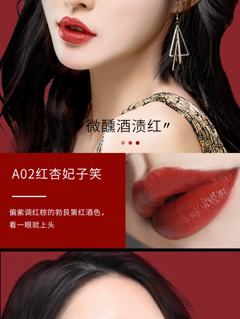 （Легкая роскошь）790 деталей сладкий поцелуй красный 200119_06.jpg