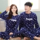 Cặp đôi đồ ngủ nam và nữ mùa đông cộng với nhung dày san hô lông cừu flannel dài tay mùa thu và mùa đông ấm áp dịch vụ tại nhà