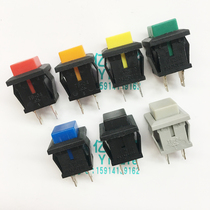 DS-430 PUSH BUTTON switch normally open PRESS-through TB-04 lock-free self-reset square 14MM feet red green