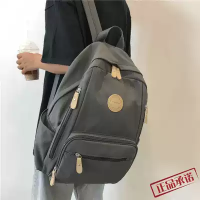 Hong Kong trendy brand large-capacity school bag female Korean college student backpack High school ancient sense campus multi-pocket backpack