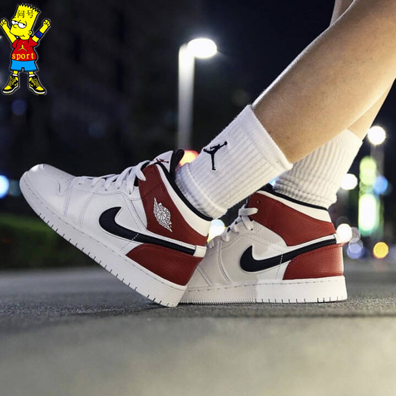 Air Jordan 1 Mid AJ1 Li Xiaolong Black Yellow Little New Happy Chinese Basket Sneakers 554724-700