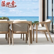 Teak Wood Outdoor Table And chaises Patio Villa Furnishings Outdoor Leisure Open Air Patio Waterproof Sunscreen Long Table Combinations