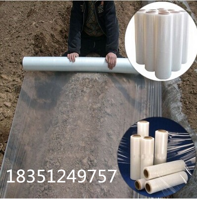 Plastic cloth film agricultural white mulch thickened with anti-grass special black mulch vegetable fruit tree seedling insulation film