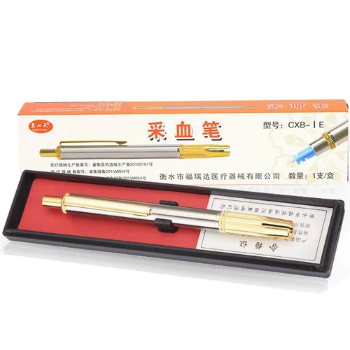 Магазин возвращается, чтобы пройти тысячу семи лет, которые гематопоэтические удары в крови, кровь, кровь, кровь, удар крови и иглу в крови, одиночная голова, непрерывная гематопрозрачная иготка крови.