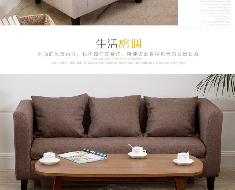 Đơn hoặc kép rắn sofa gỗ ghế sofa vải ghế cafe cafe boong sofa sofa căn hộ nhỏ đơn Bắc Âu - Ghế sô pha ghế sofa cao cấp
