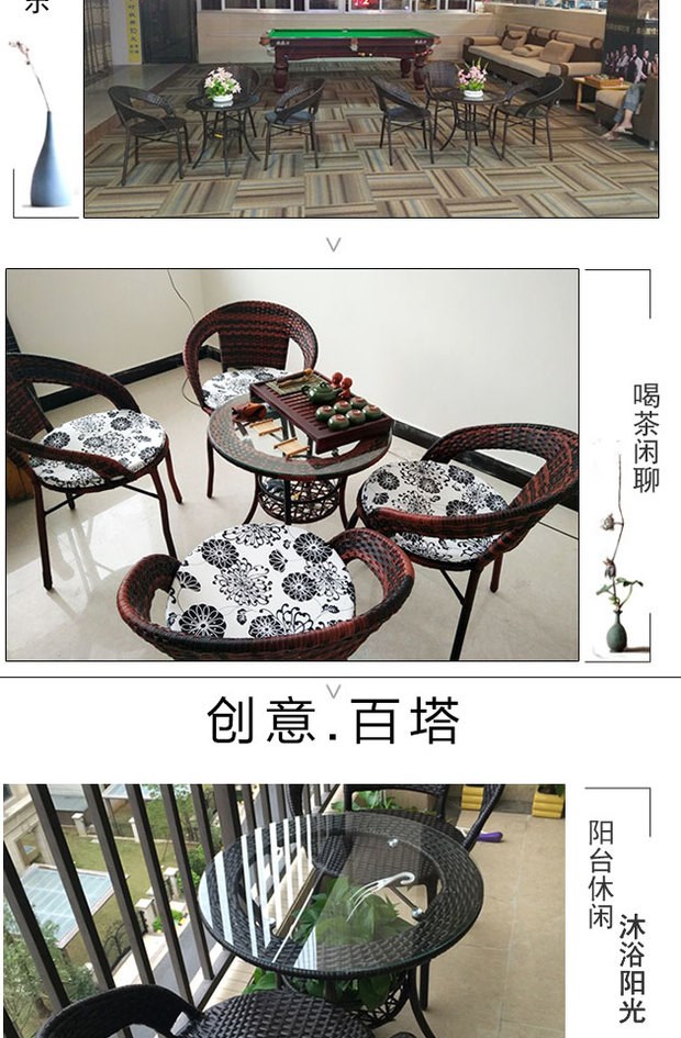 Bàn ghế ban công wicker ghế năm mảnh ba mảnh phòng khách trong nhà bàn cà phê ghế giải trí ngoài trời kết hợp sân vườn đồ nội thất bộ bàn ghế sân thượng