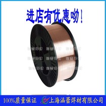 United States Lincoln Merit JM-90 80 100 110 ER100S-G high strength steel gas shielded welding wire