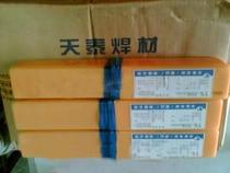 Tiantai A022(TS-316L) stainless steel welding rod 2 5 3 2 4 0