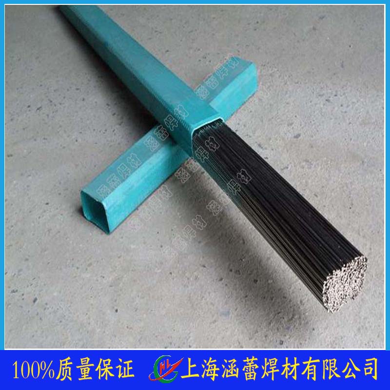 S911 Nickel copper welding wire SNi4060 Nickel copper alloy welding wire ERNiCu-7 Nickel copper welding wire 1 6 2 0 2 4