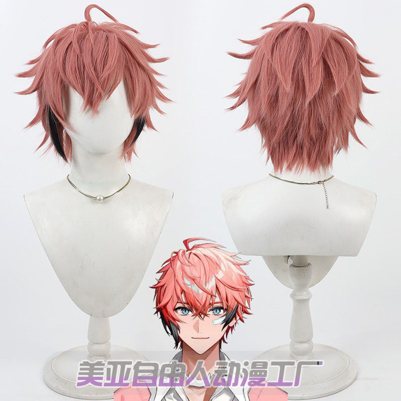 Virtual Vtuber Streamer Kihime Aoi Cosplay Wig with Layered Top and Flipped Ends