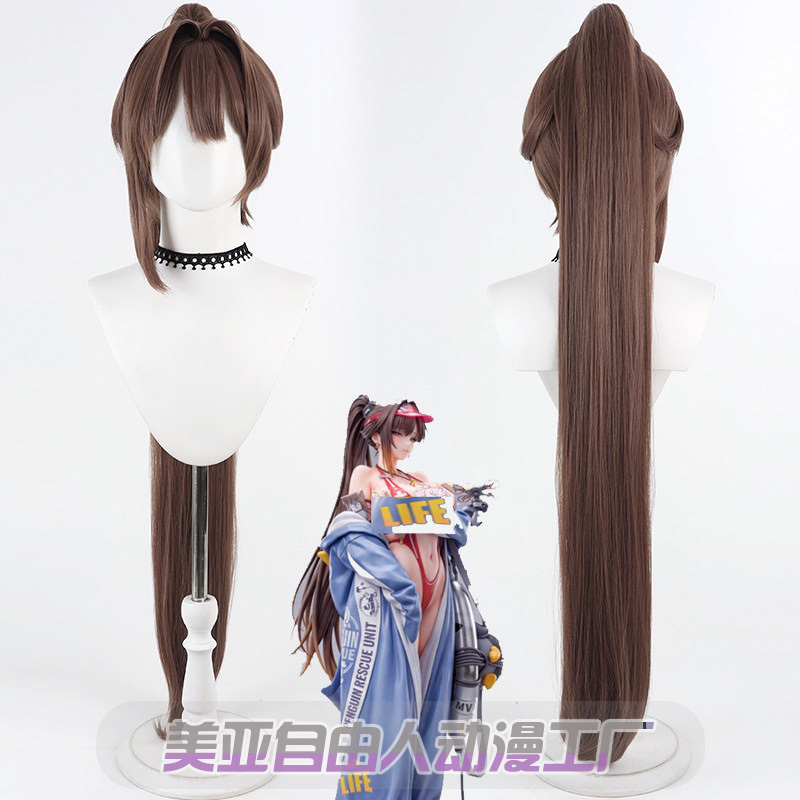 Free Person, Goddess of Victory Nikke, Maluchana Cosplay Wig, Simulated Scalp, Maluchana Free Person, Goddess of Victory Nikke, Maluchana Cosplay Wig, Simulated Scalp, Maluchana