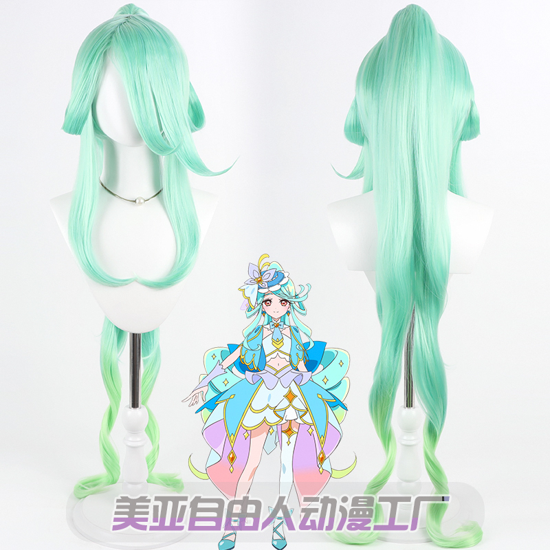 Free Agent Detective Pretty Cure Shining Angel Cosplay Wig Cureeclair Detachable Ponytail
