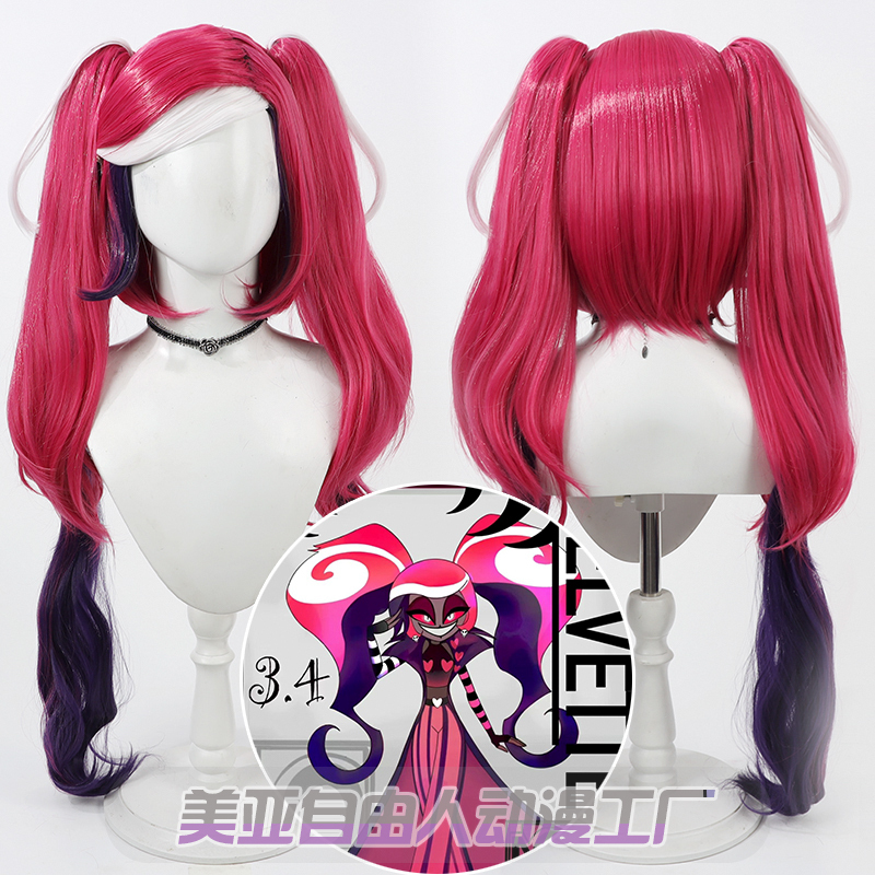 【Free Spirit】Hell Inn Velvette Cosplay Wig Double Ponytail Realistic Scalp Style