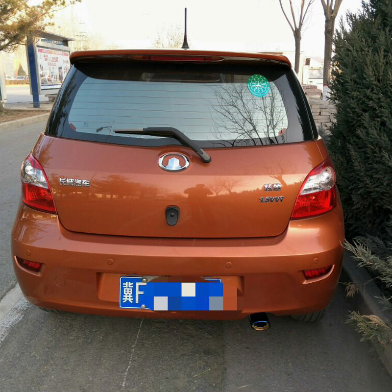 Great Wall Glare CROSS C20R tail larynx Proud Wing c30 modified exhaust pipe exhaust hood smoke pipe silenced