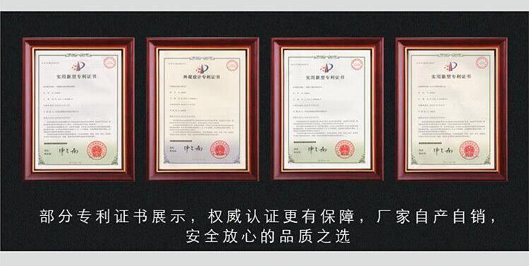 Учитель Цзе подробный page_05