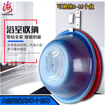 Washbasin storage rack Bathroom sink hook sink wall hanging hook Bathtub sticky hook hanger Basin hanger