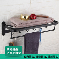 304 stainless steel movable towel rack European style black stainless steel brushed movable bathroom rack wall hanging