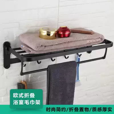 304 stainless steel movable towel rack European style black stainless steel brushed activity bathroom holder wall hanging