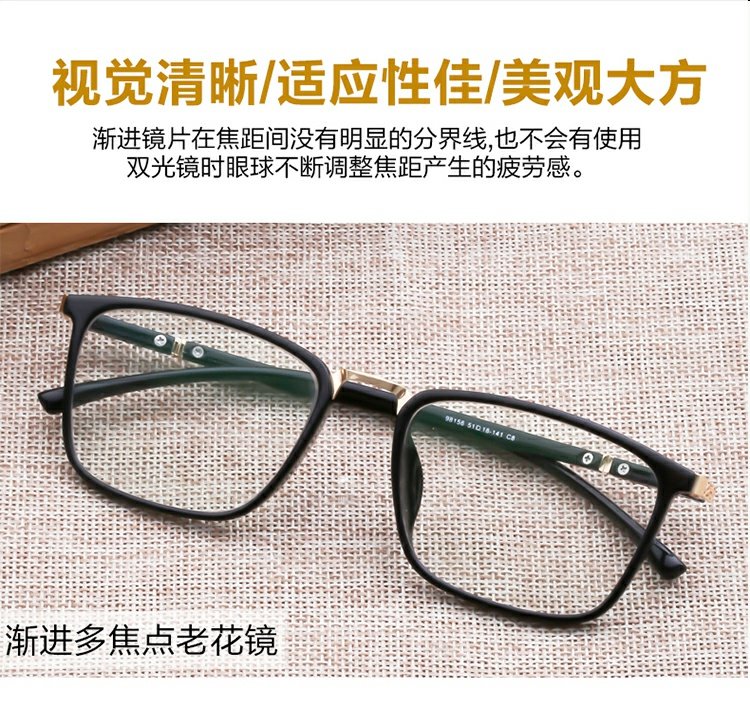 Kính đọc sách Bảo Laiya thời trang trẻ thông minh gần sử dụng kép đa chức năng kính đọc chống bức xạ nam chống xanh gọng kính cận nam đẹp